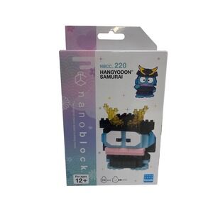 Nanoblock NBCC 220 Hangyodon Samurai Micro Building Blocks Kawada 190pcs Ages 12